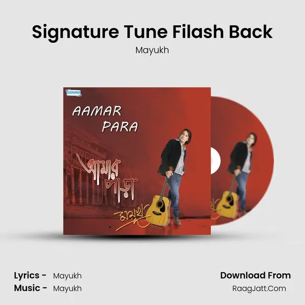 Signature Tune Filash Back MP3 Song by Mayukh Cover