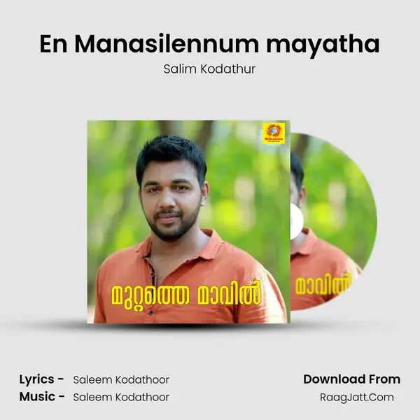 En Manasilennum mayatha MP3 Song by Salim Kodathur Cover