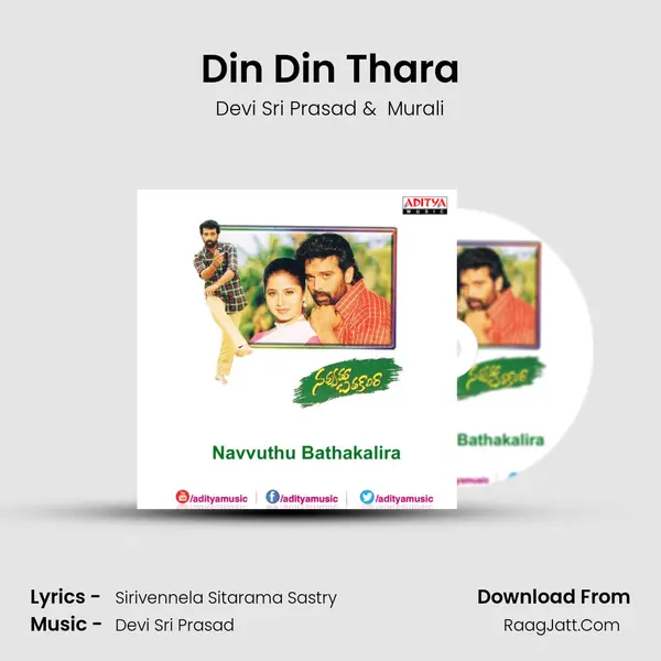 Din Din Thara MP3 Song by Devi Sri Prasad Cover