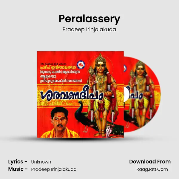 Peralassery MP3 Song by Pradeep Irinjalakuda Cover