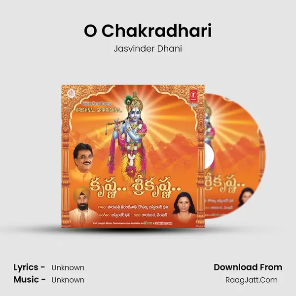 O Chakradhari MP3 Song by Jasvinder Dhani Cover