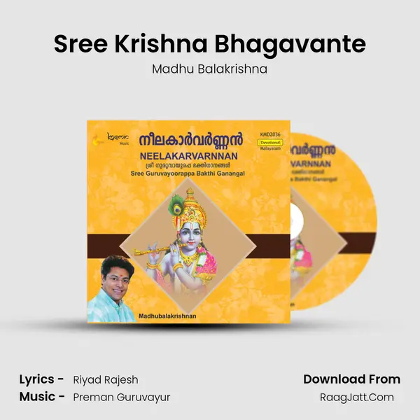 Sree Krishna Bhagavante MP3 Song by Madhu Balakrishna Cover