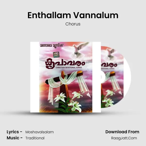 Enthallam Vannalum MP3 Song by Chorus Cover