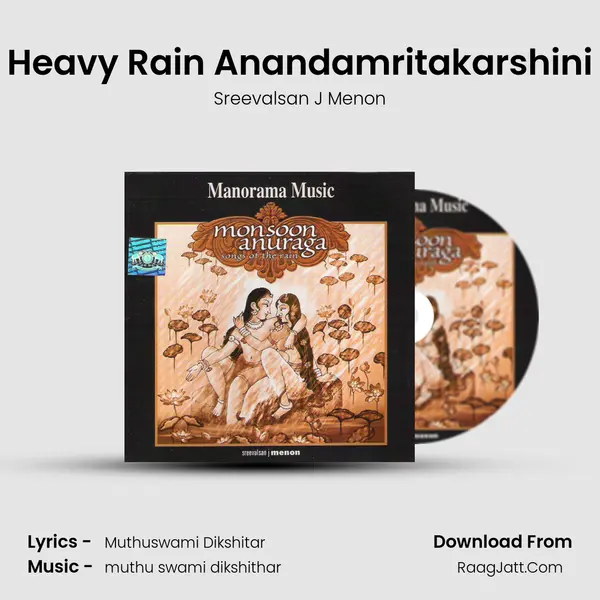 Heavy Rain Anandamritakarshini MP3 Song by Sreevalsan J Menon Cover