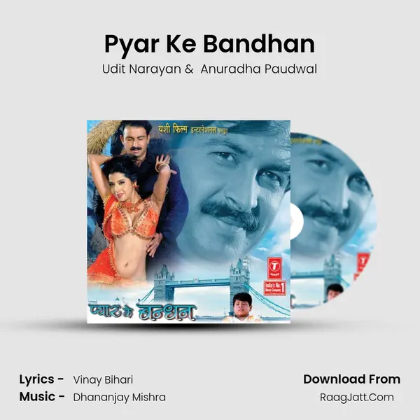 Pyar Ke Bandhan MP3 Song by Udit Narayan Cover
