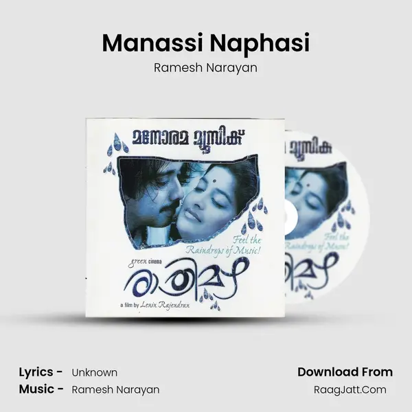 Manassi Naphasi MP3 Song by Ramesh Narayan Cover