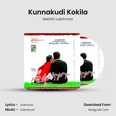 Kunnakudi Kokila MP3 Song by Malathi Lakshman Cover