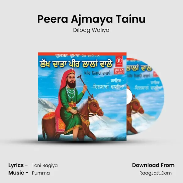 Peera Ajmaya Tainu MP3 Song by Dilbag Waliya Cover