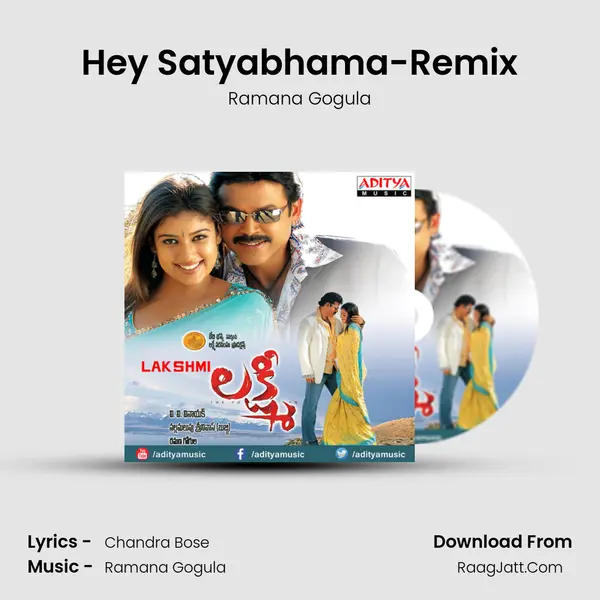 Hey Satyabhama-Remix MP3 Song by Ramana Gogula Cover