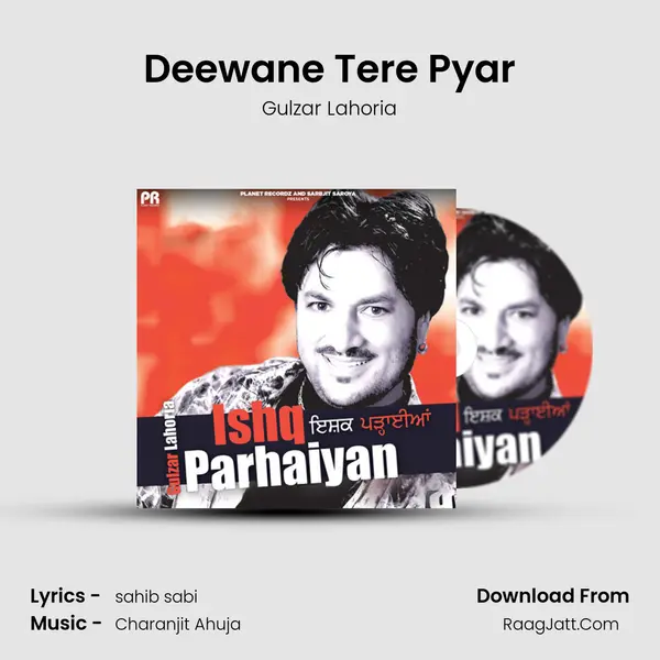 Deewane Tere Pyar mp3 song