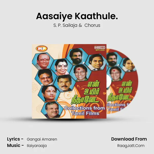Aasaiye Kaathule. Cover