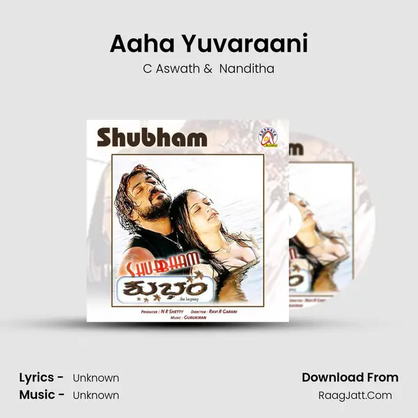 Aaha Yuvaraani MP3 Song by C Aswath Cover