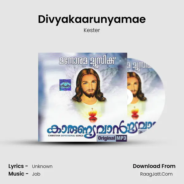 Divyakaarunyamae MP3 Song by Kester Cover