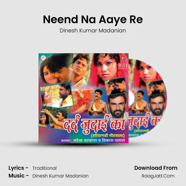 Neend Na Aaye Re MP3 Song by Dinesh Kumar Madanian Cover