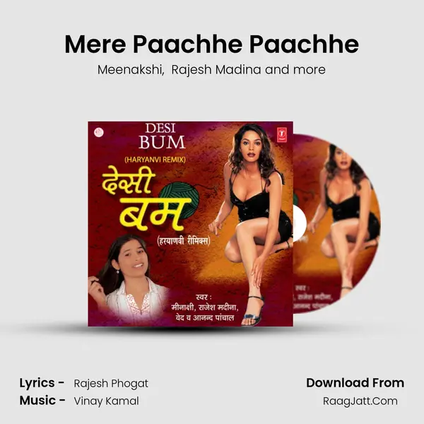 Mere Paachhe Paachhe MP3 Song by Meenakshi Cover