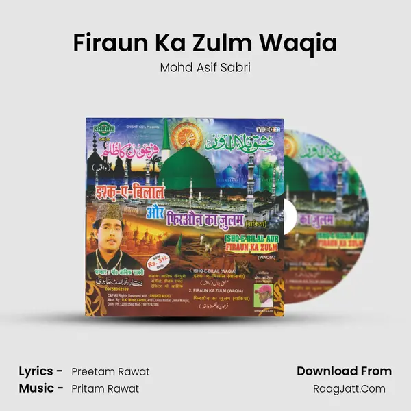 Firaun Ka Zulm Waqia MP3 Song by Mohd Asif Sabri Cover