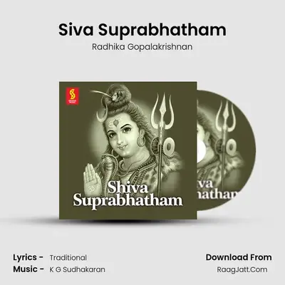 Siva Suprabhatham MP3 Song by Radhika Gopalakrishnan Cover