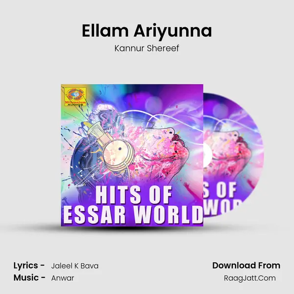 Ellam Ariyunna MP3 Song by Kannur Shereef Cover