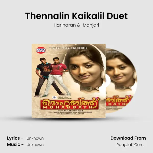 Thennalin Kaikalil Duet MP3 Song by Hariharan Cover