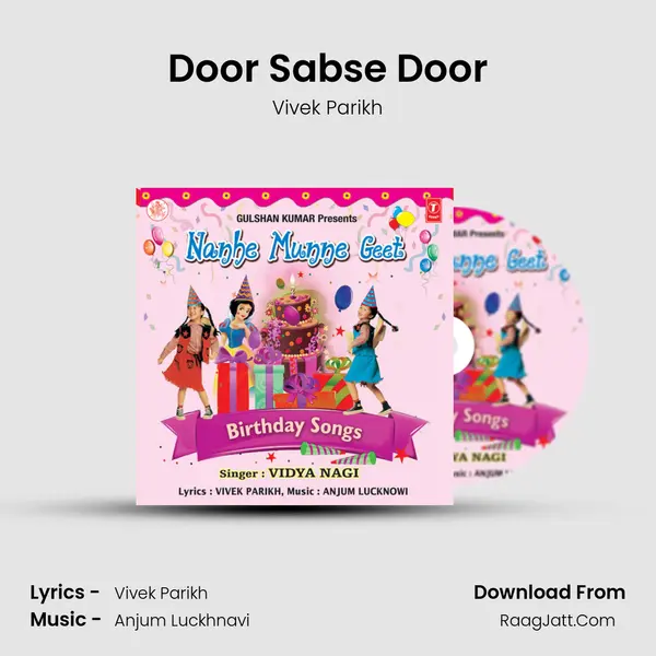 Door Sabse Door MP3 Song by Vivek Parikh Cover