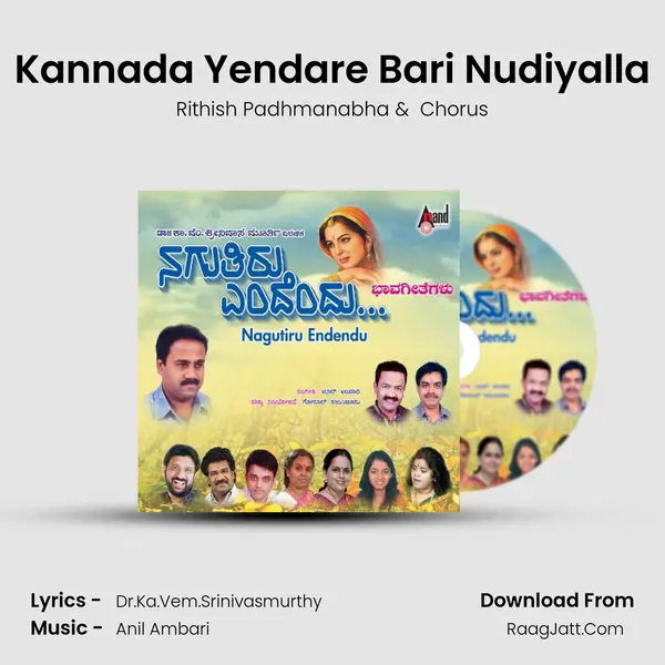 Kannada Yendare Bari Nudiyalla MP3 Song by Rithish Padhmanabha Cover