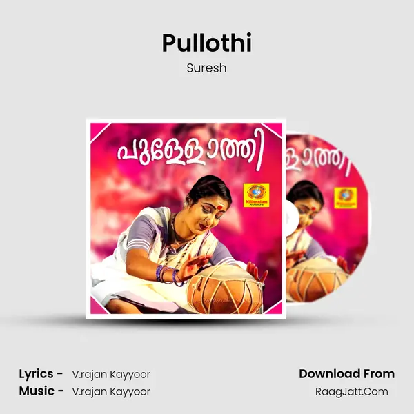 Pullothi MP3 Song by Suresh Cover