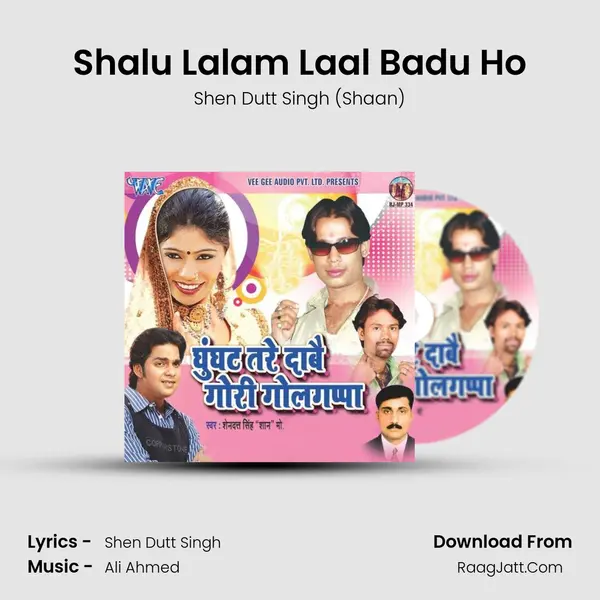 Shalu Lalam Laal Badu Ho mp3 song