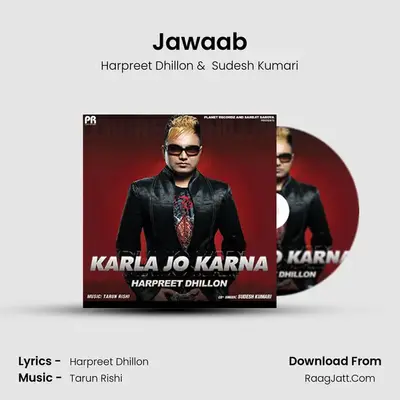 Jawaab Cover