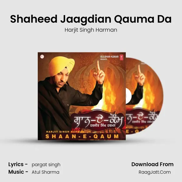 Shaheed Jaagdian Qauma Da MP3 Song by Harjit Singh Harman Cover