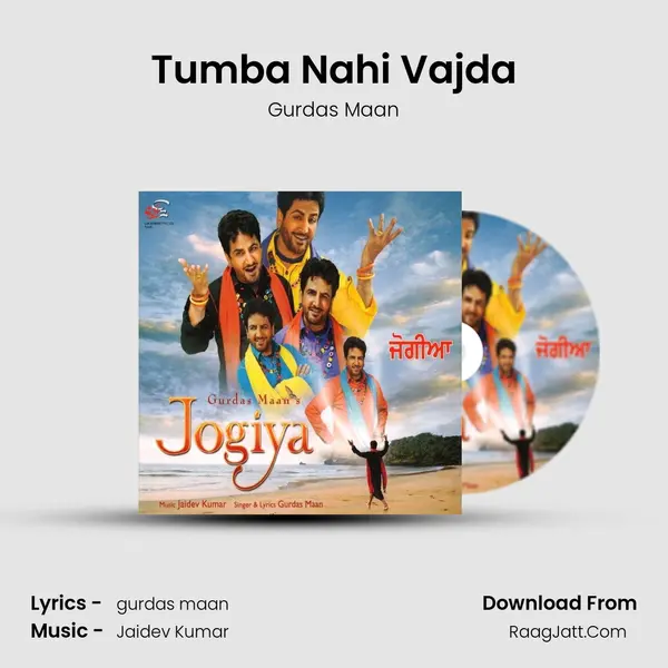 Tumba Nahi Vajda MP3 Song by Gurdas Maan Cover