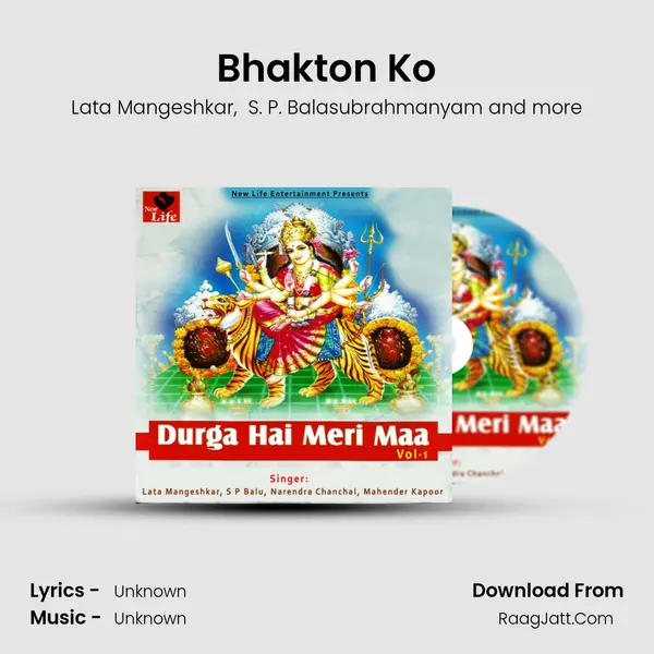 Bhakton Ko MP3 Song by Lata Mangeshkar Cover