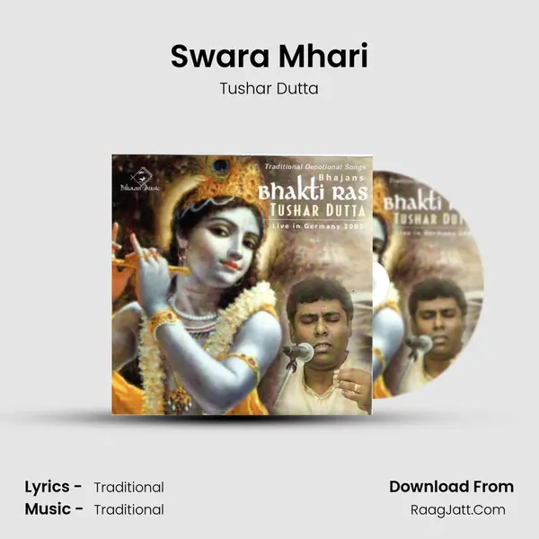 Swara Mhari MP3 Song by Tushar Dutta Cover