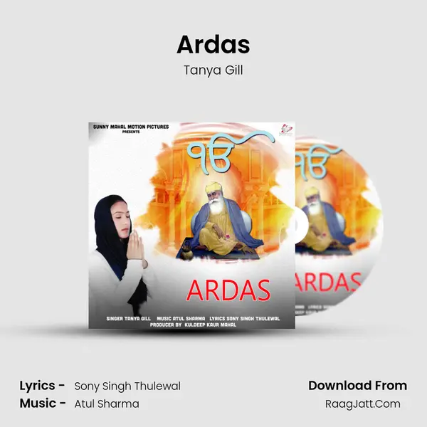 Ardas - 