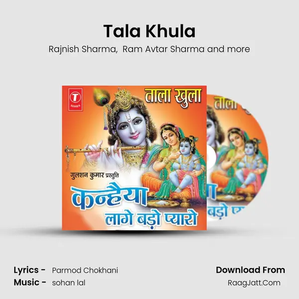Tala Khula MP3 Song by Rajnish Sharma Cover