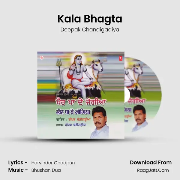 Kala Bhagta mp3 song