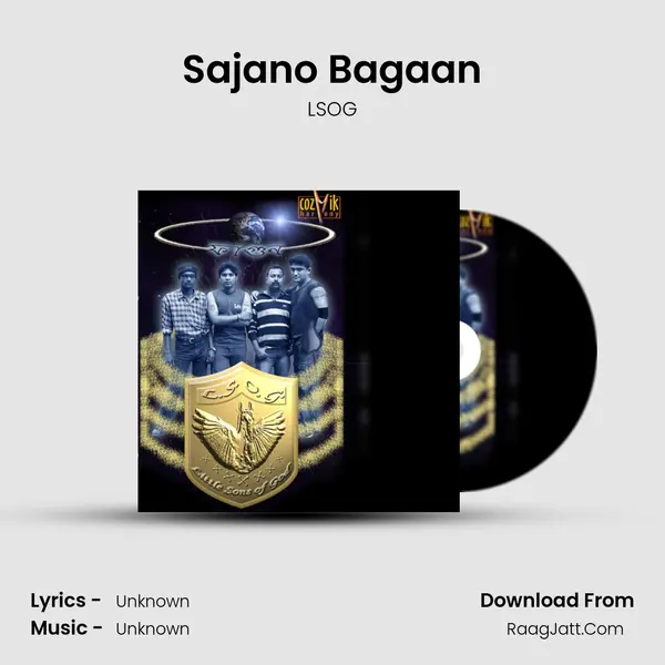 Sajano Bagaan MP3 Song by LSOG Cover