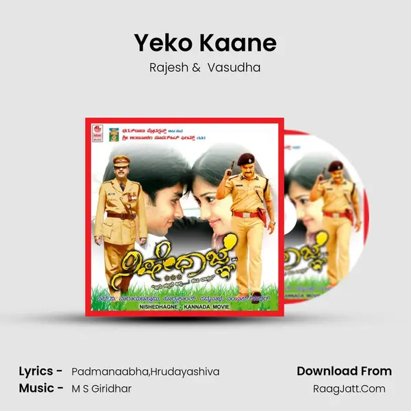 Yeko Kaane MP3 Song by Rajesh Cover