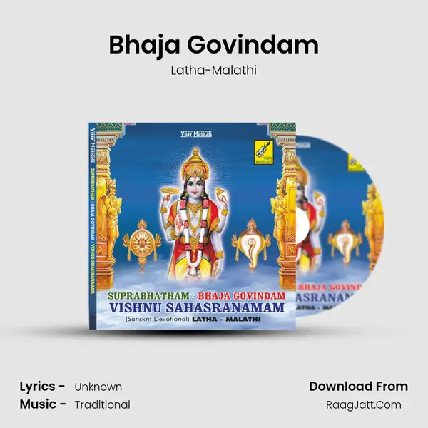 Bhaja Govindam MP3 Song by Latha-Malathi Cover