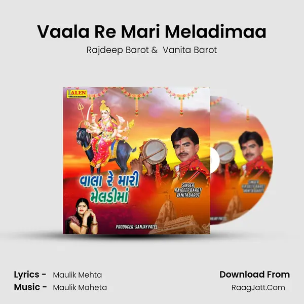 Vaala Re Mari Meladimaa - Rajdeep Barot