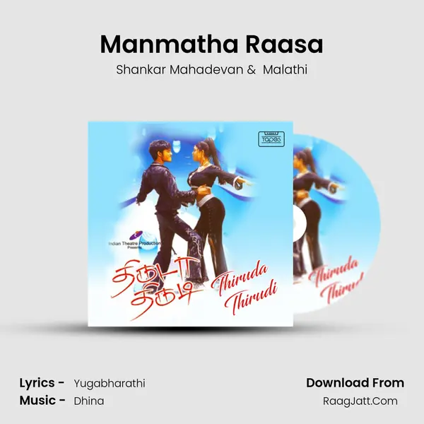Manmatha Raasa MP3 Song by Shankar Mahadevan Cover