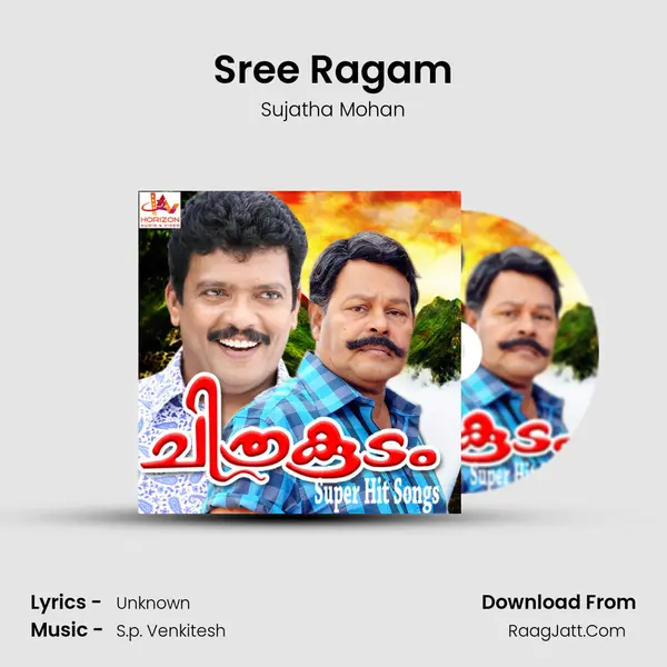 Sree Ragam MP3 Song by Sujatha Mohan Cover
