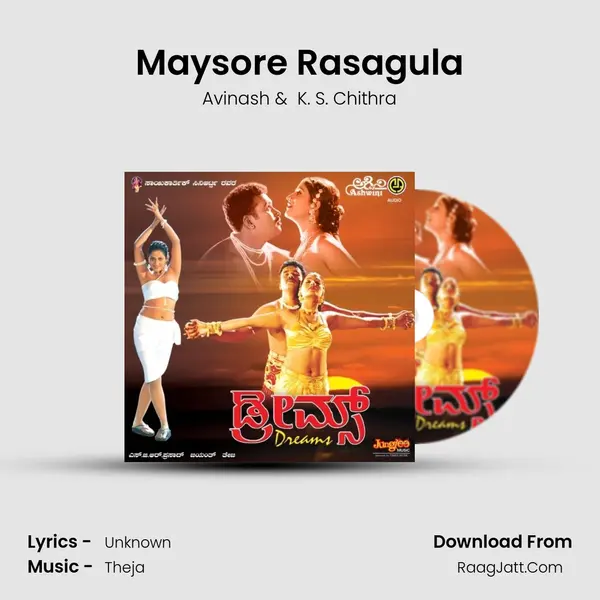 Maysore Rasagula MP3 Song by Avinash Cover