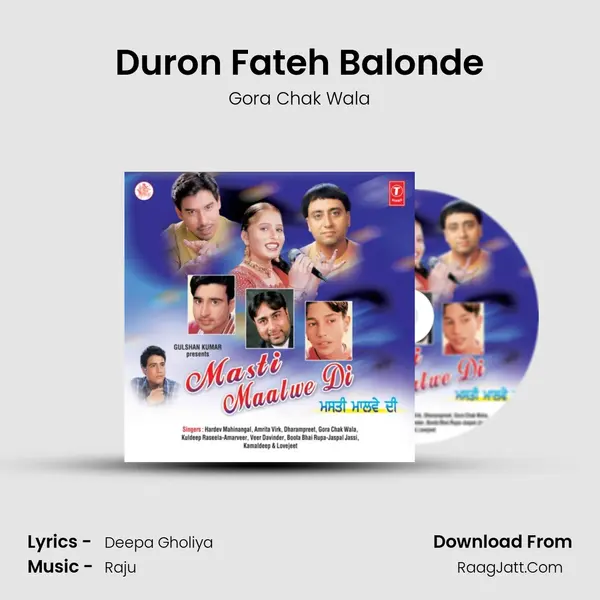Duron Fateh Balonde MP3 Song by Gora Chak Wala Cover