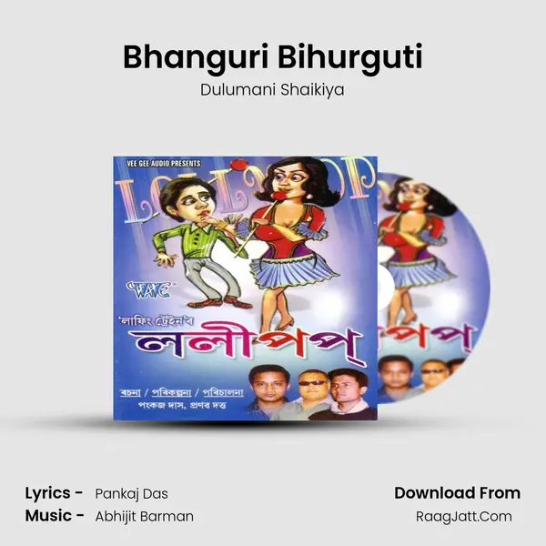 Bhanguri Bihurguti MP3 Song by Dulumani Shaikiya Cover