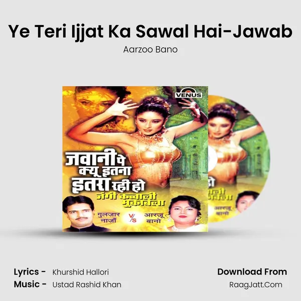 Ye Teri Ijjat Ka Sawal Hai-Jawab mp3 song