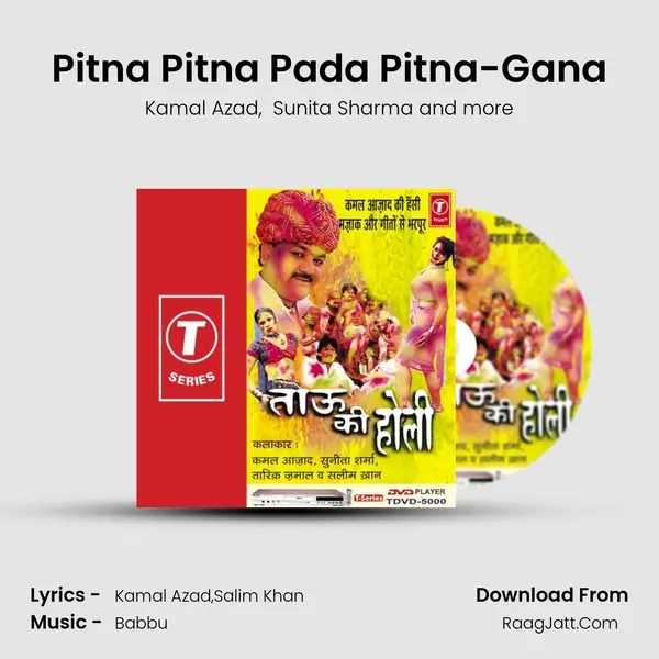 Pitna Pitna Pada Pitna-Gana mp3 song