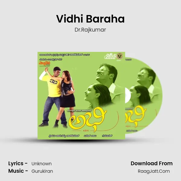 Vidhi Baraha MP3 Song by Dr.Rajkumar Cover