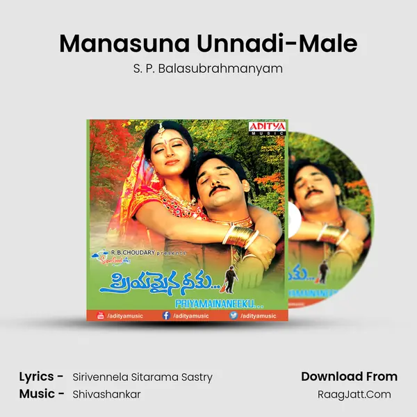 Manasuna Unnadi-Male MP3 Song by S. P. Balasubrahmanyam Cover