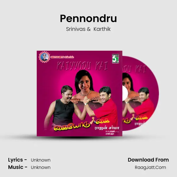 Pennondru MP3 Song by Srinivas Cover