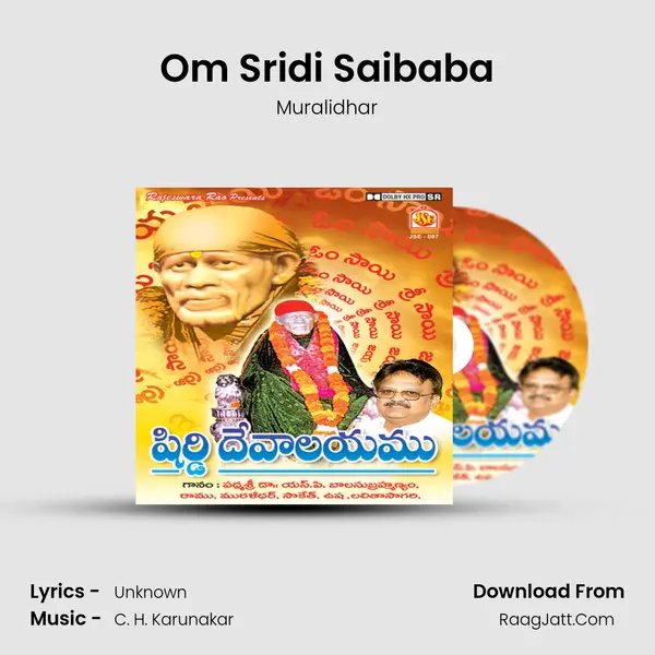 Om Sridi Saibaba MP3 Song by Muralidhar Cover